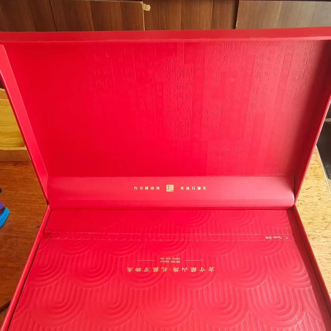 千久醇老高寨普洱茶