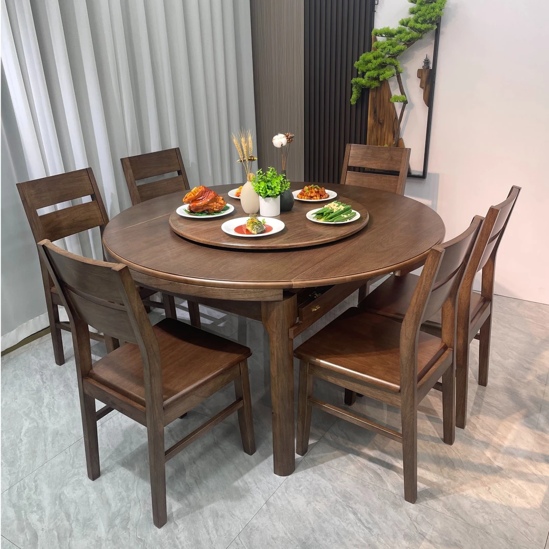 【北美黑胡桃木】实木餐桌椅可方圆饭桌家用小户型伸缩折叠桌组合