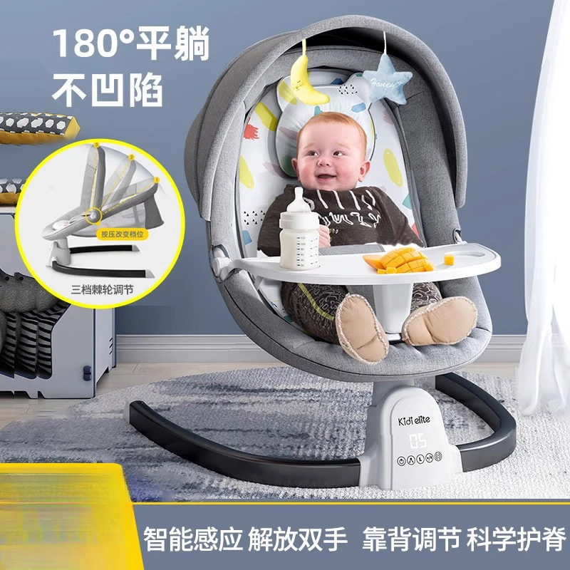德国新生儿躺椅摇摇椅宝宝摇篮安抚椅婴儿床多功能电动哄娃神器