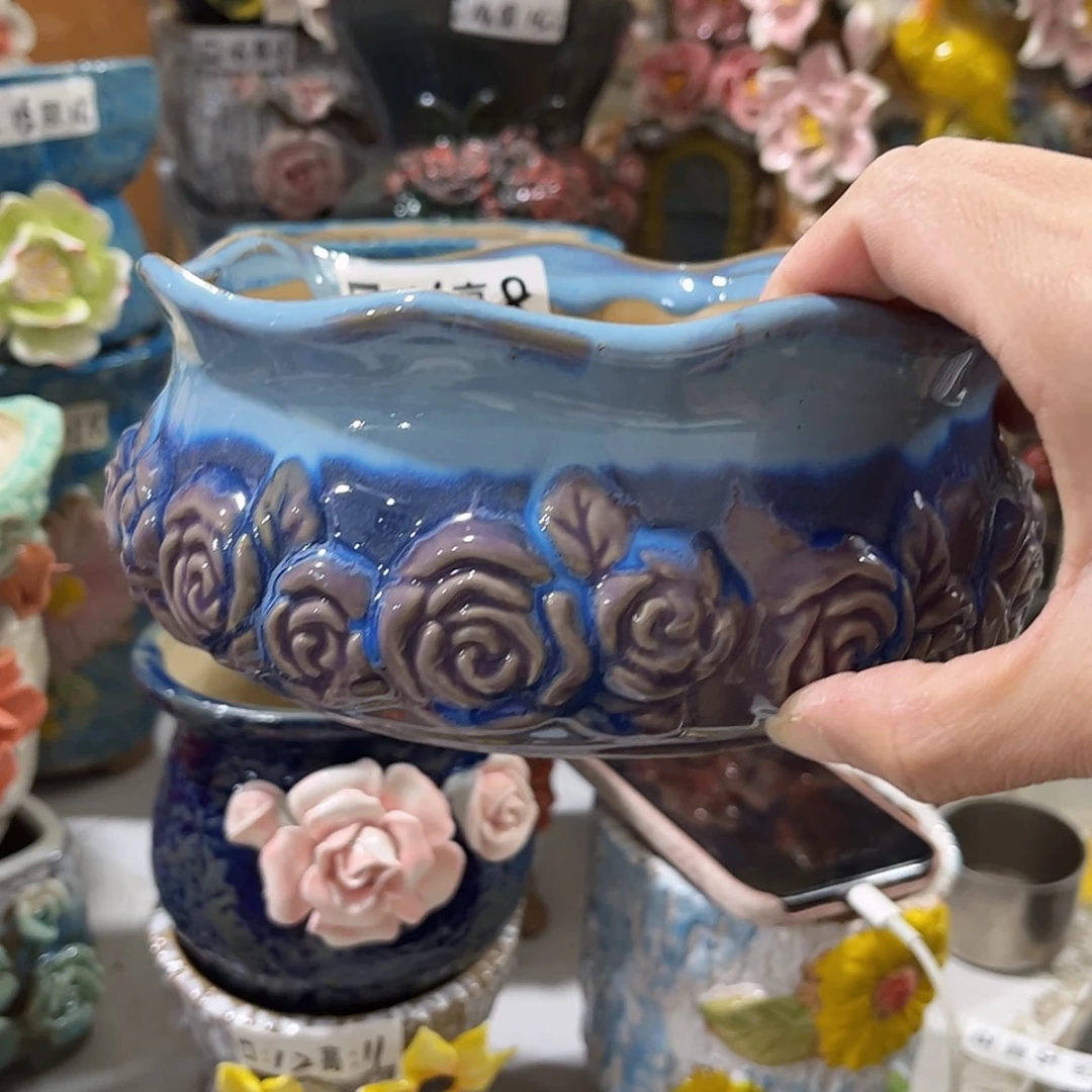 【闪购商品】红陶福利