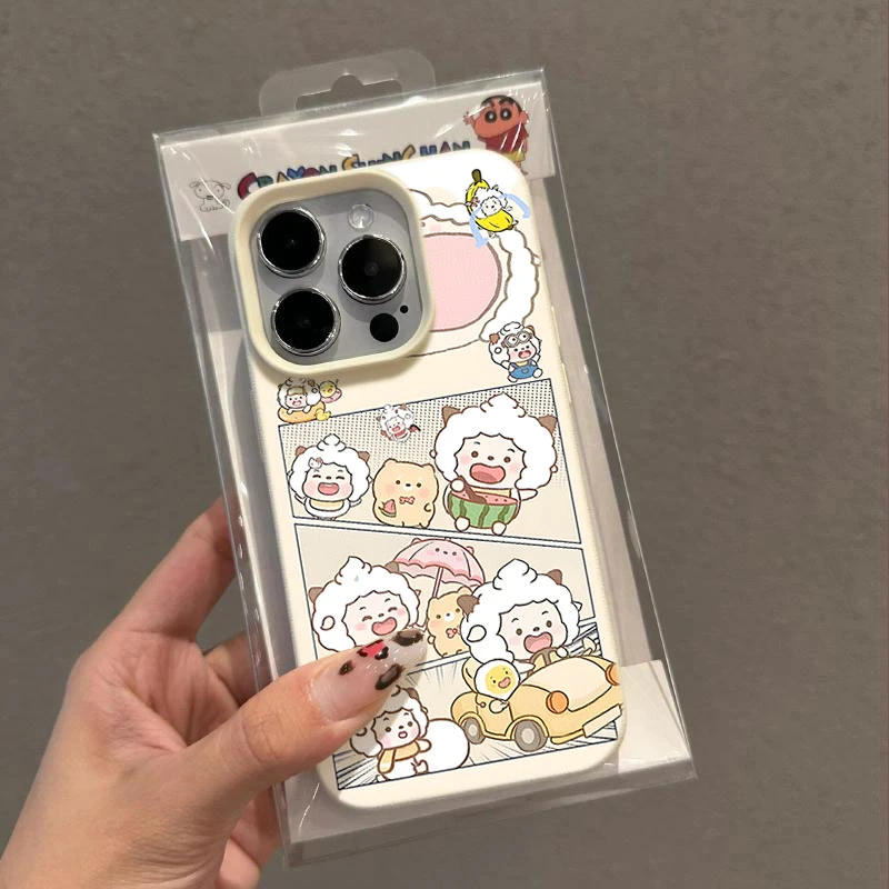 懒羊羊适用苹果16p/15手机壳iPhone14promax13荔枝纹12软11防摔