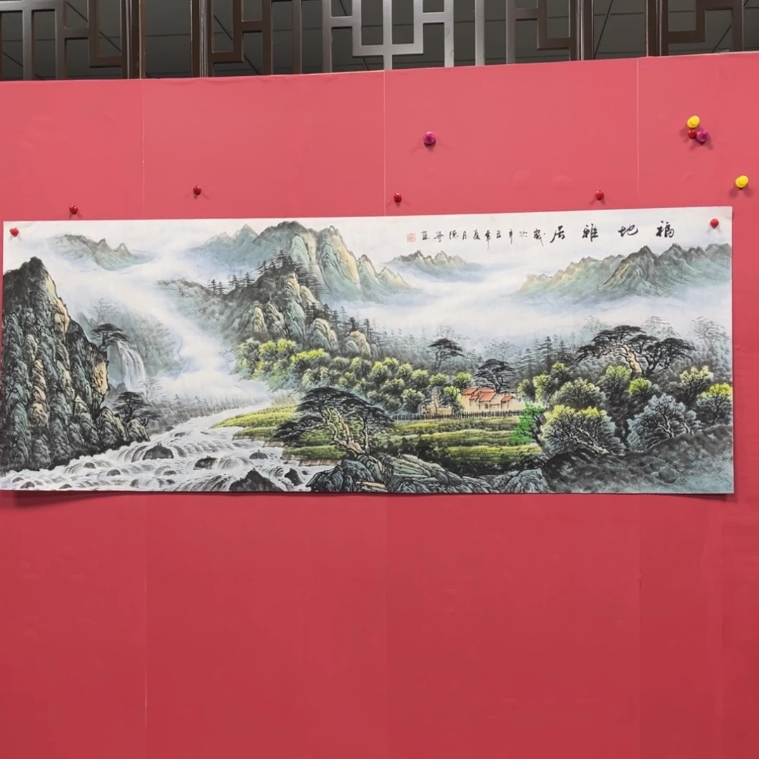 国画国画作品集一个由