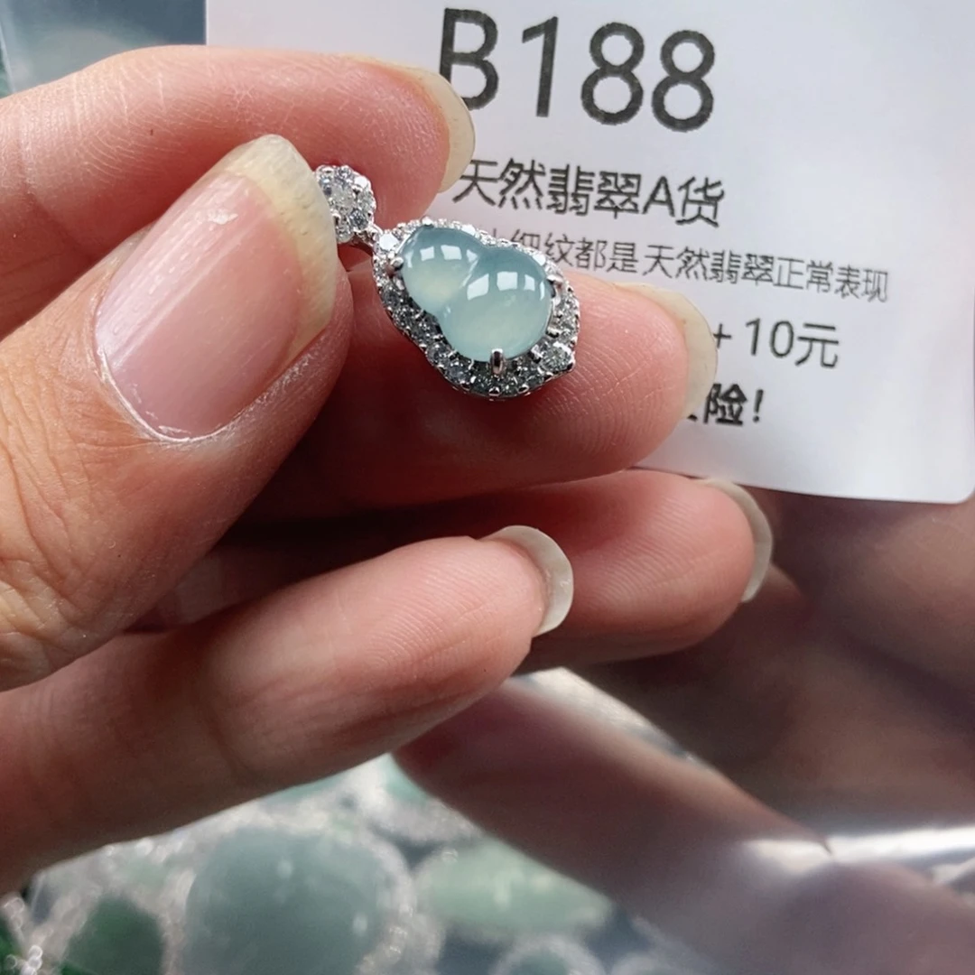 【闪购商品】翡翠吊坠(不含链)未镶嵌