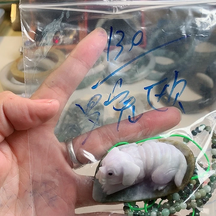 定制翡翠未镶嵌罗*欧毛货