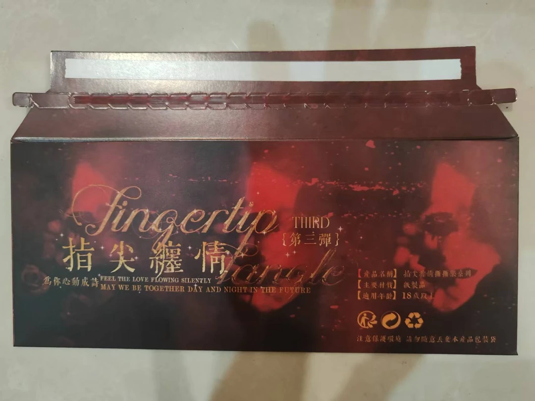 《小猫拆卡》恋与深空-全系列9.9米推推