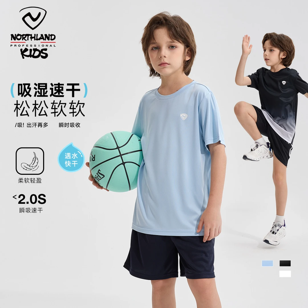 诺诗兰童装2025夏季男女童新品运动速干吸湿套装CO140296