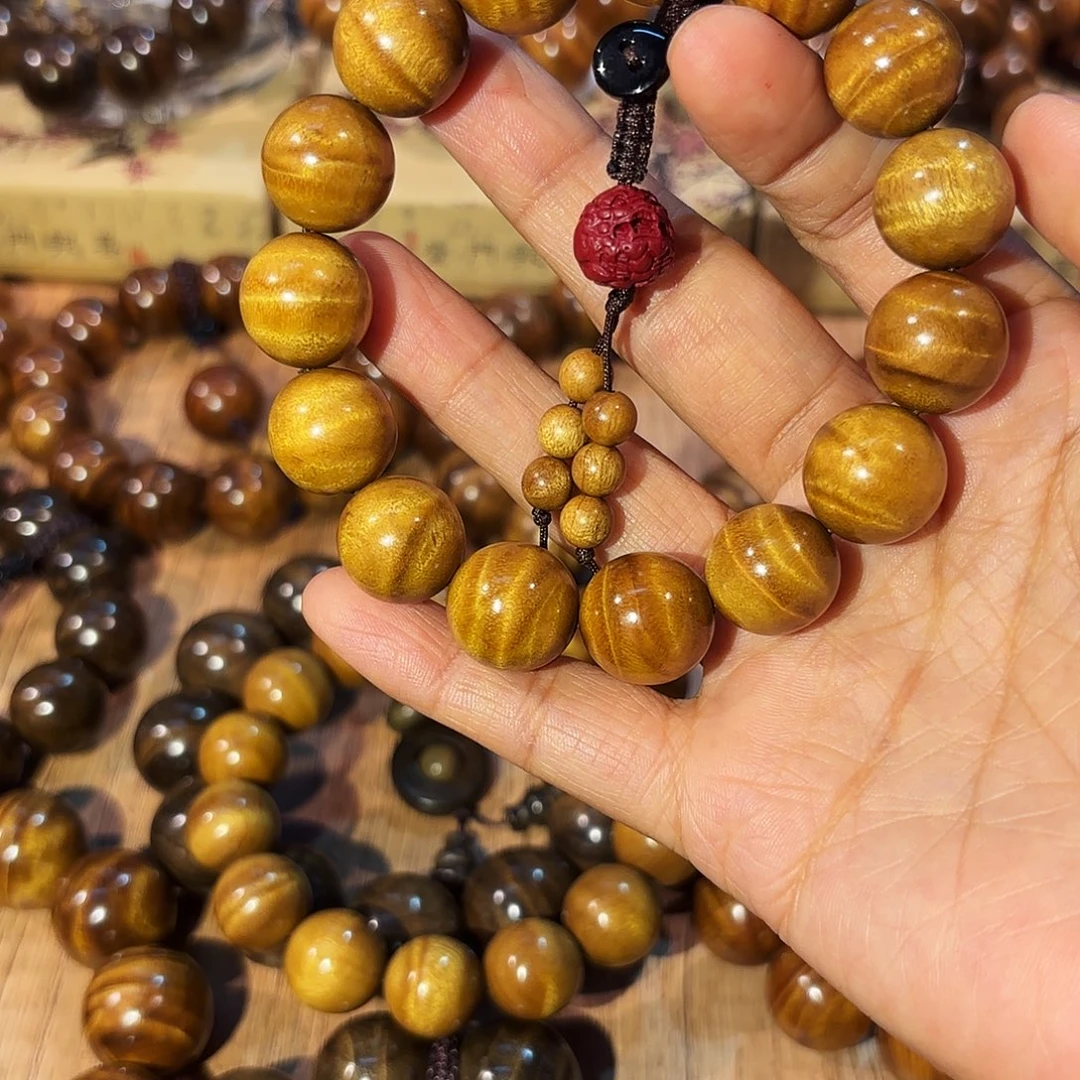 楠木（金丝楠）手串/手链