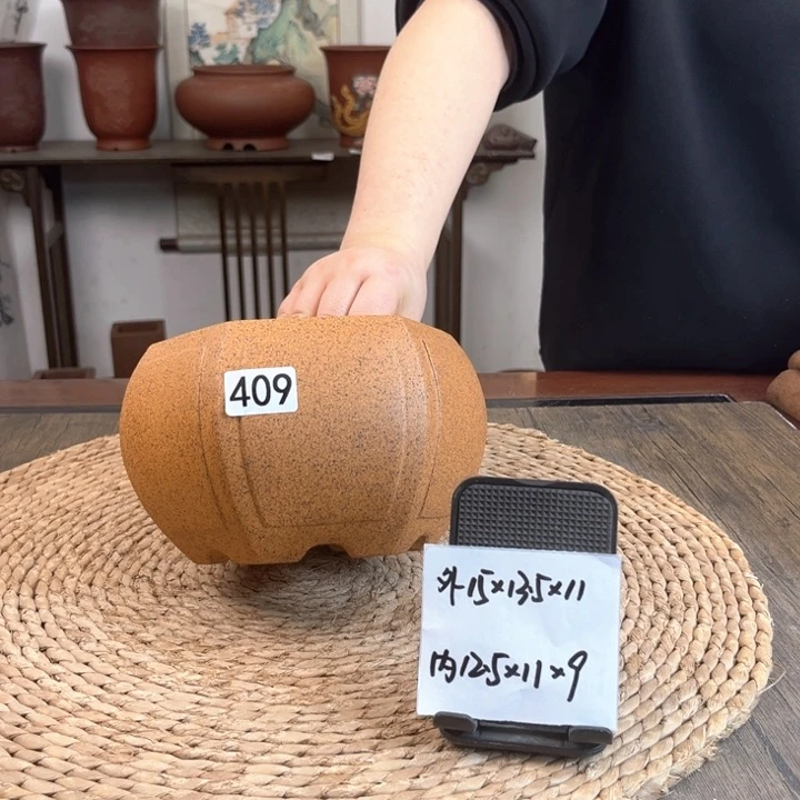 紫砂花盆柴烧奎面宫灯六方409