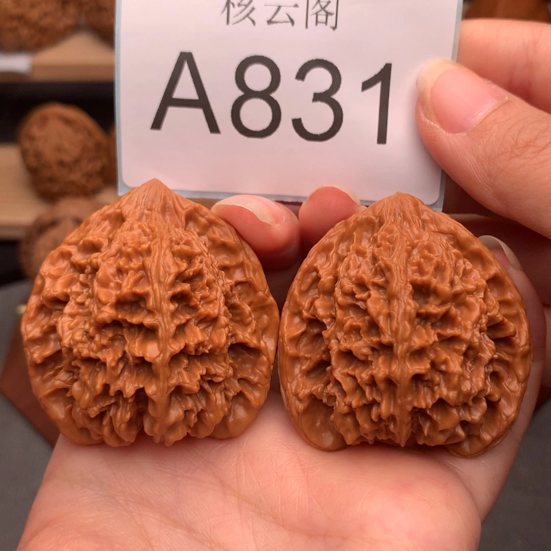 吊坠文玩核桃42.8全品满天星