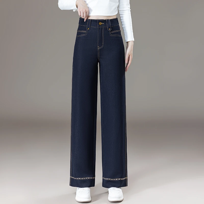 丹宁蓝窄版阔腿牛仔裤女士秋季2025新款高腰宽松垂感小个子直筒裤