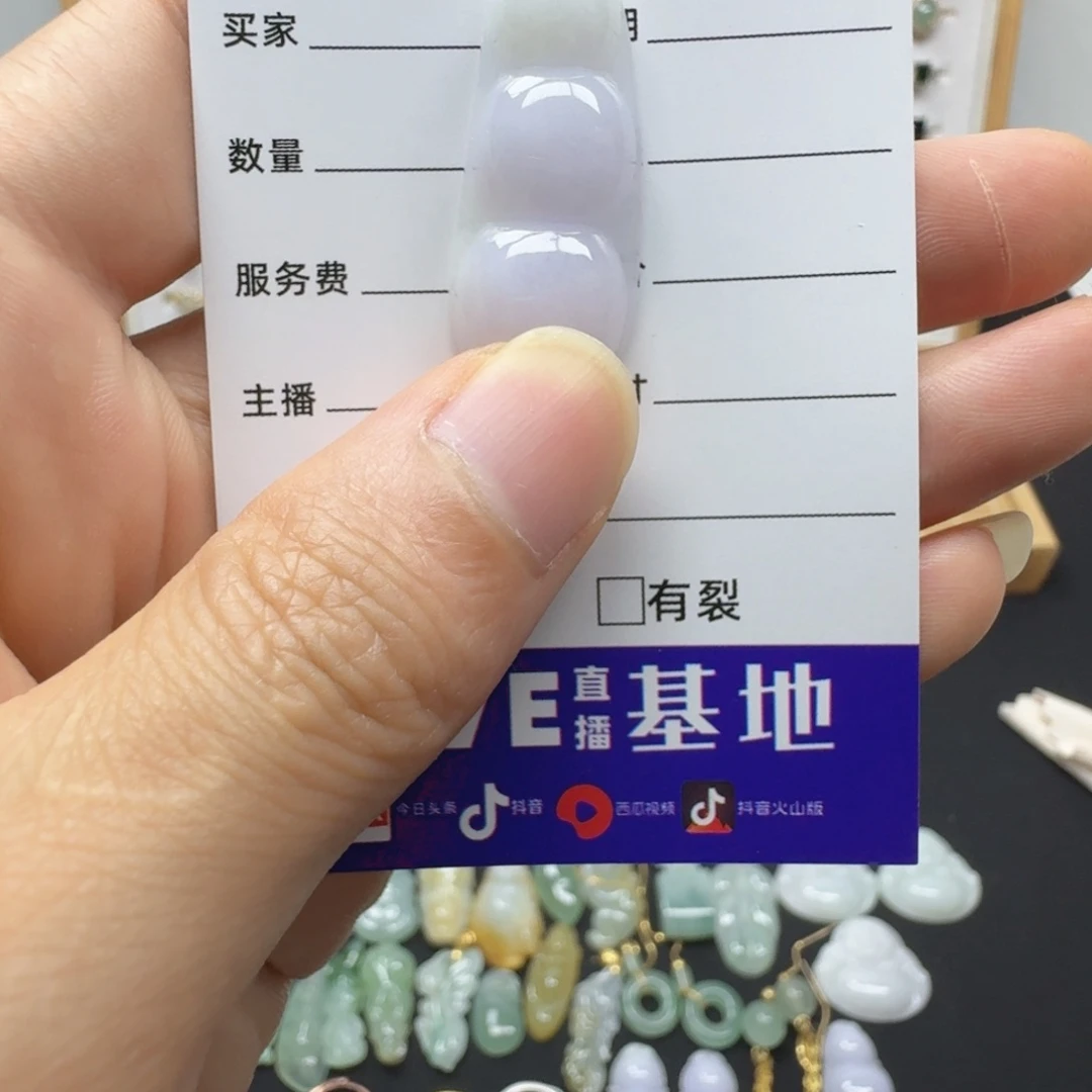 翡翠未镶嵌颈饰翡翠挂件