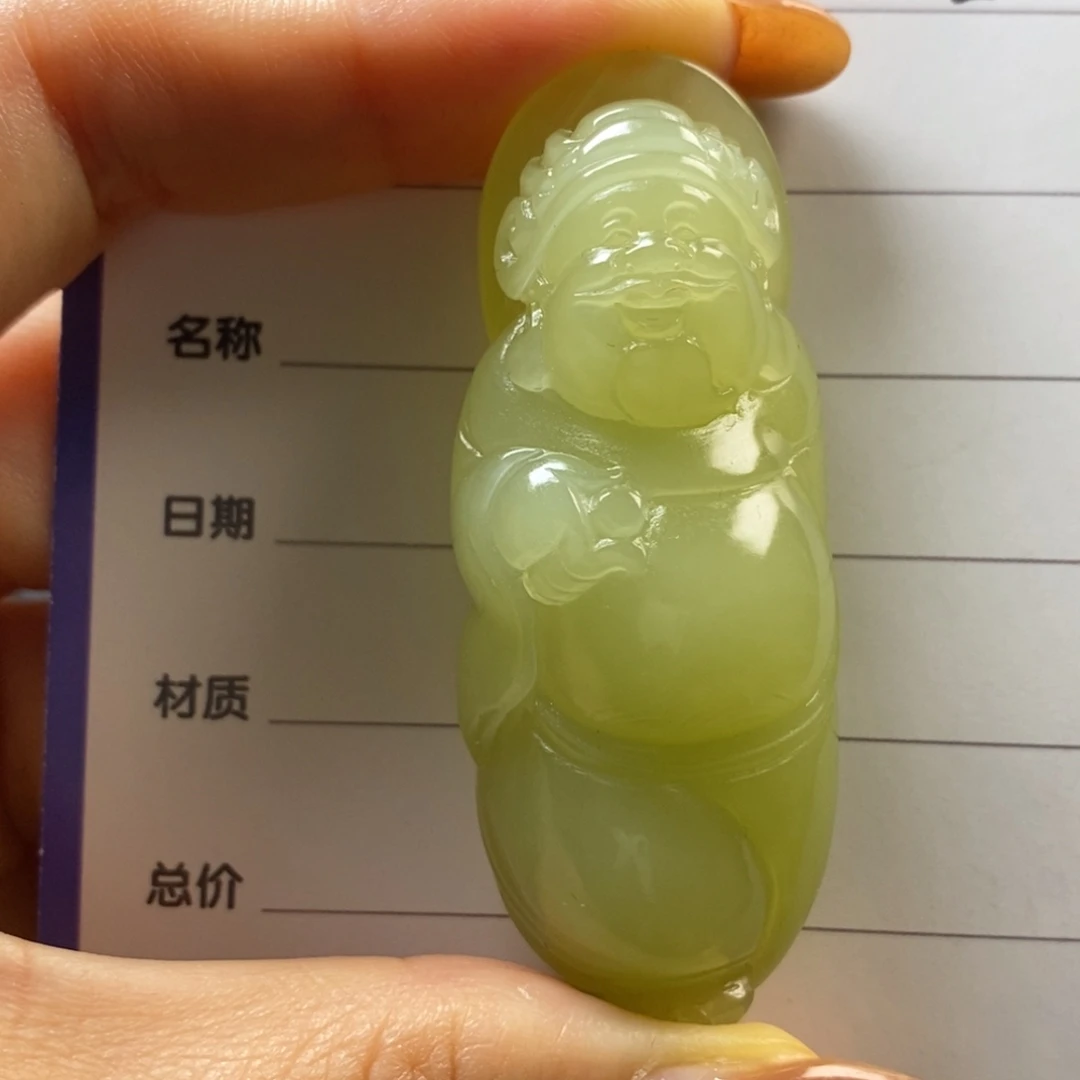 未镶嵌和田玉挂件