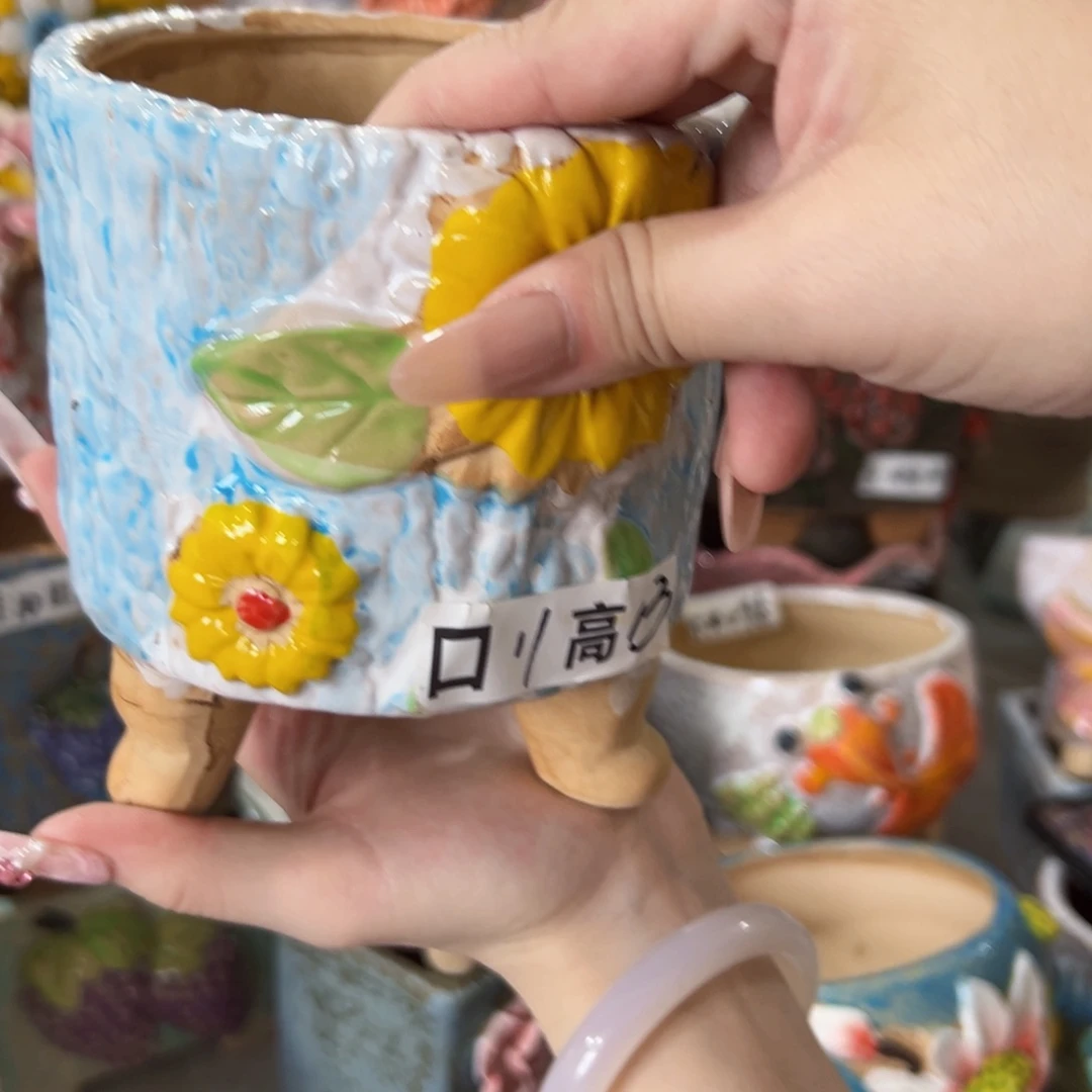 拍满18.8包邮发货