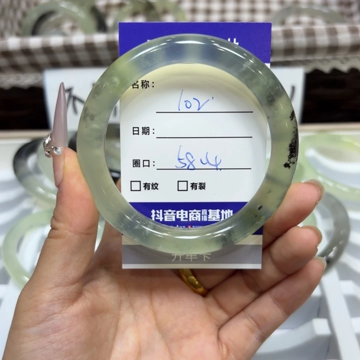 未镶嵌岫玉手镯天然