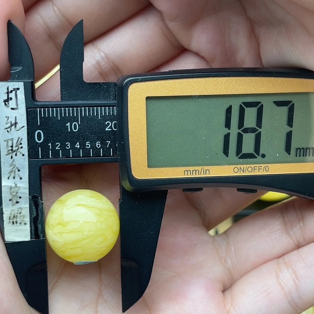 裸石琥珀未镶嵌蜜蜡圆珠梦顺纹虎皮