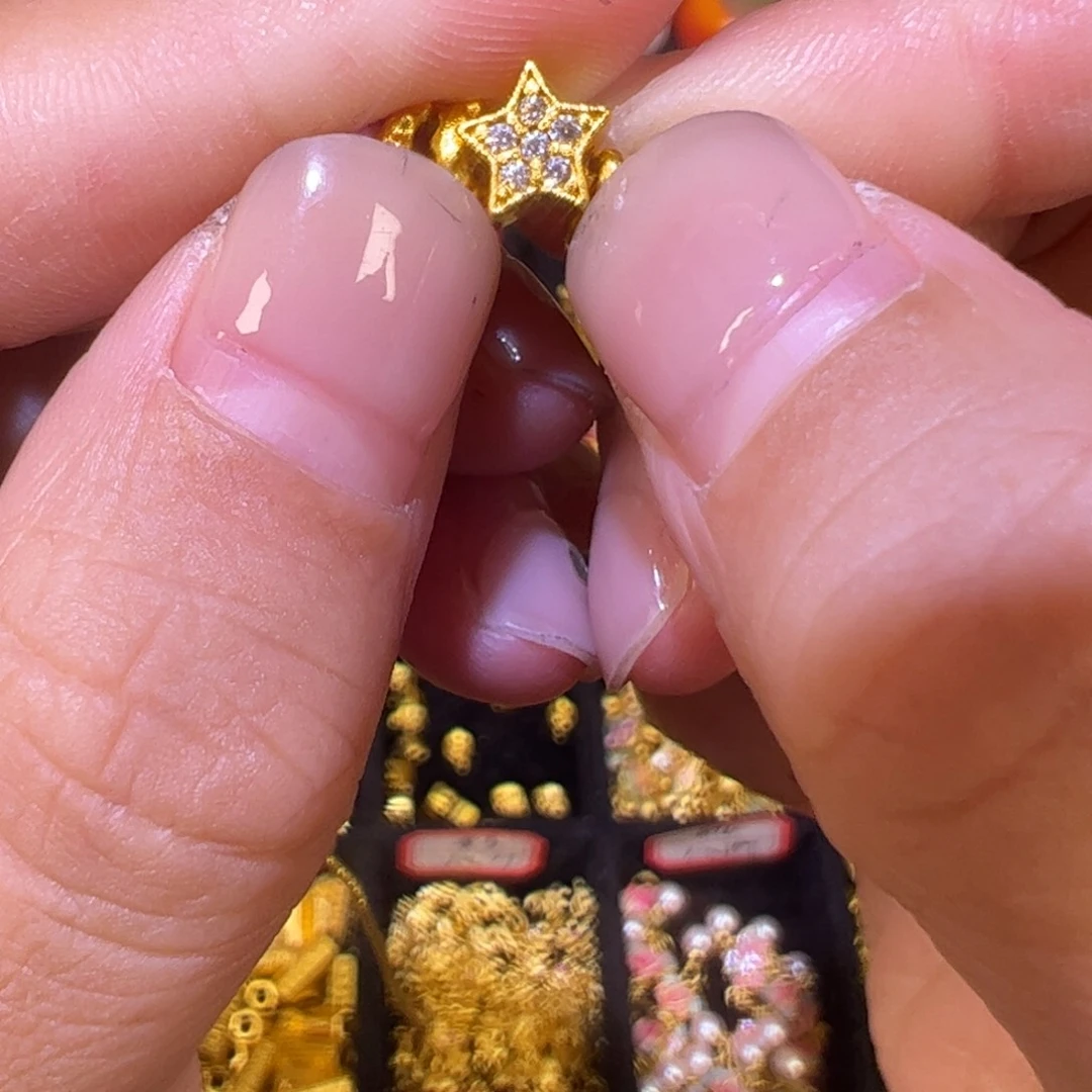 合金穿孔星星1个