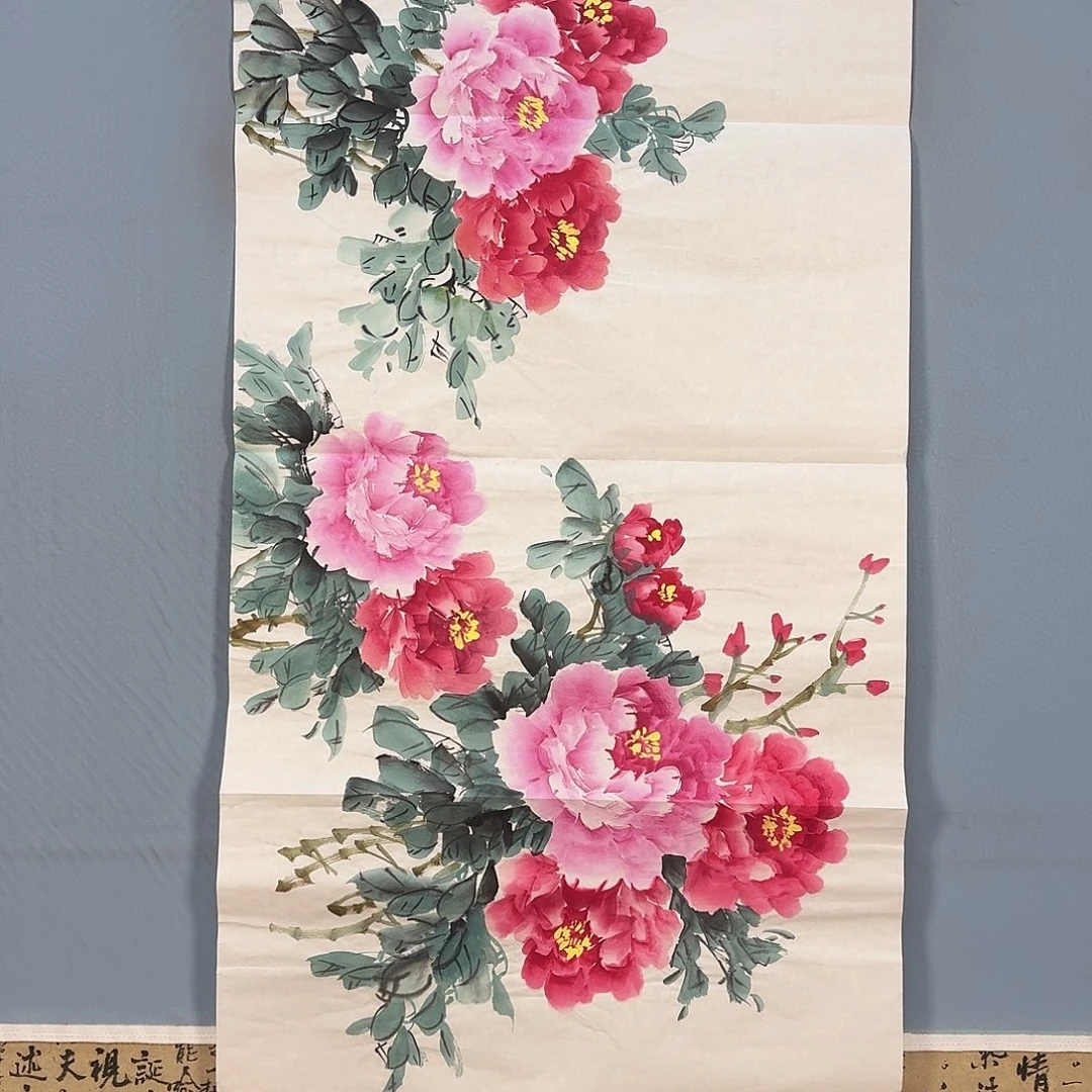 国画343 牡丹一如您的脸颊