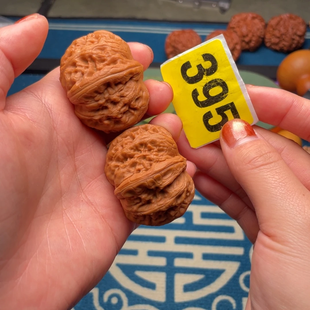 文玩核桃吊坠43元宝395号