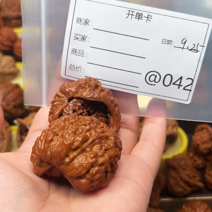 ****看桃核吊坠蛇头11111