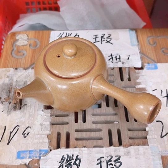 微瑕介意的勿拍，喜欢再下单