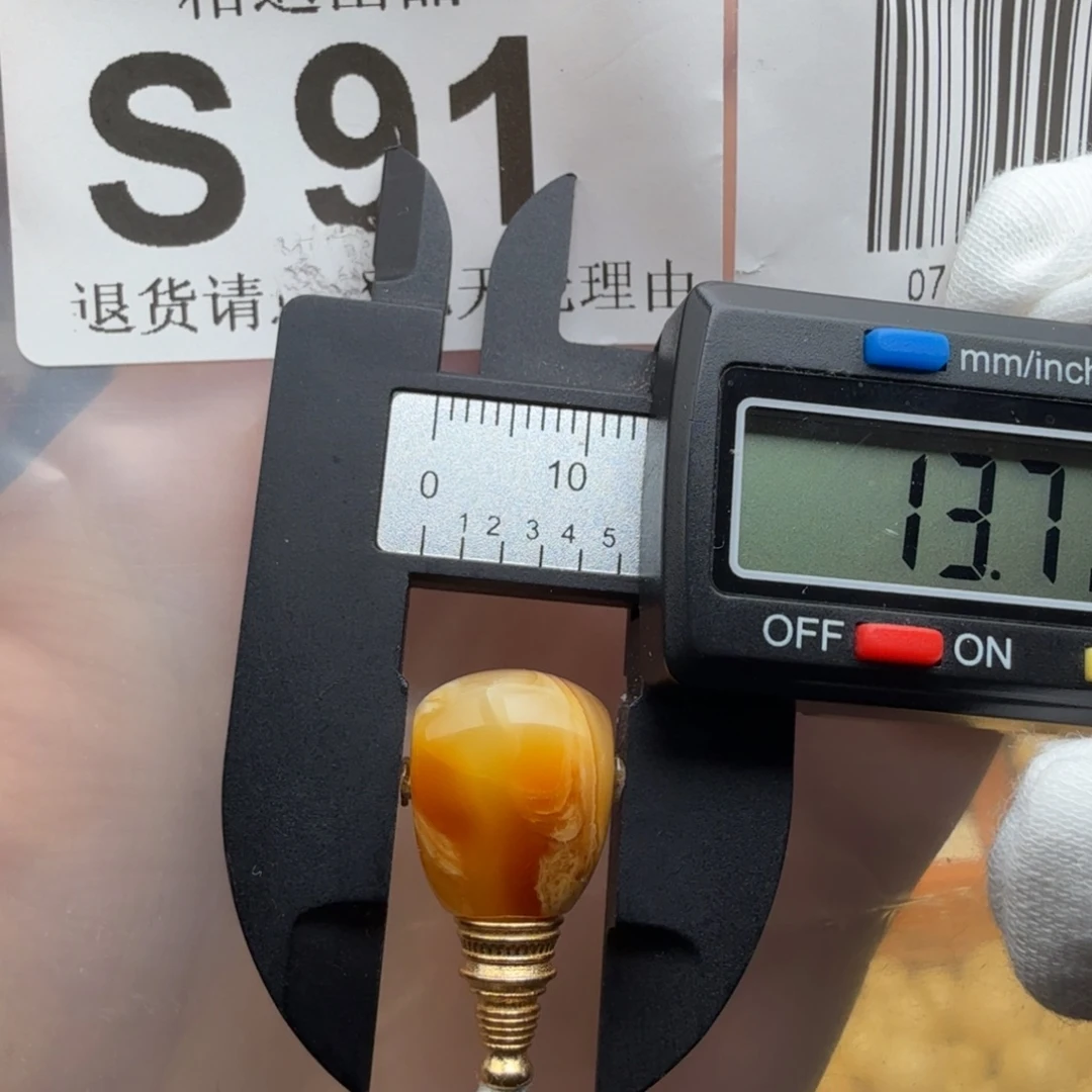 琥珀未镶嵌裸石琥珀蜜蜡