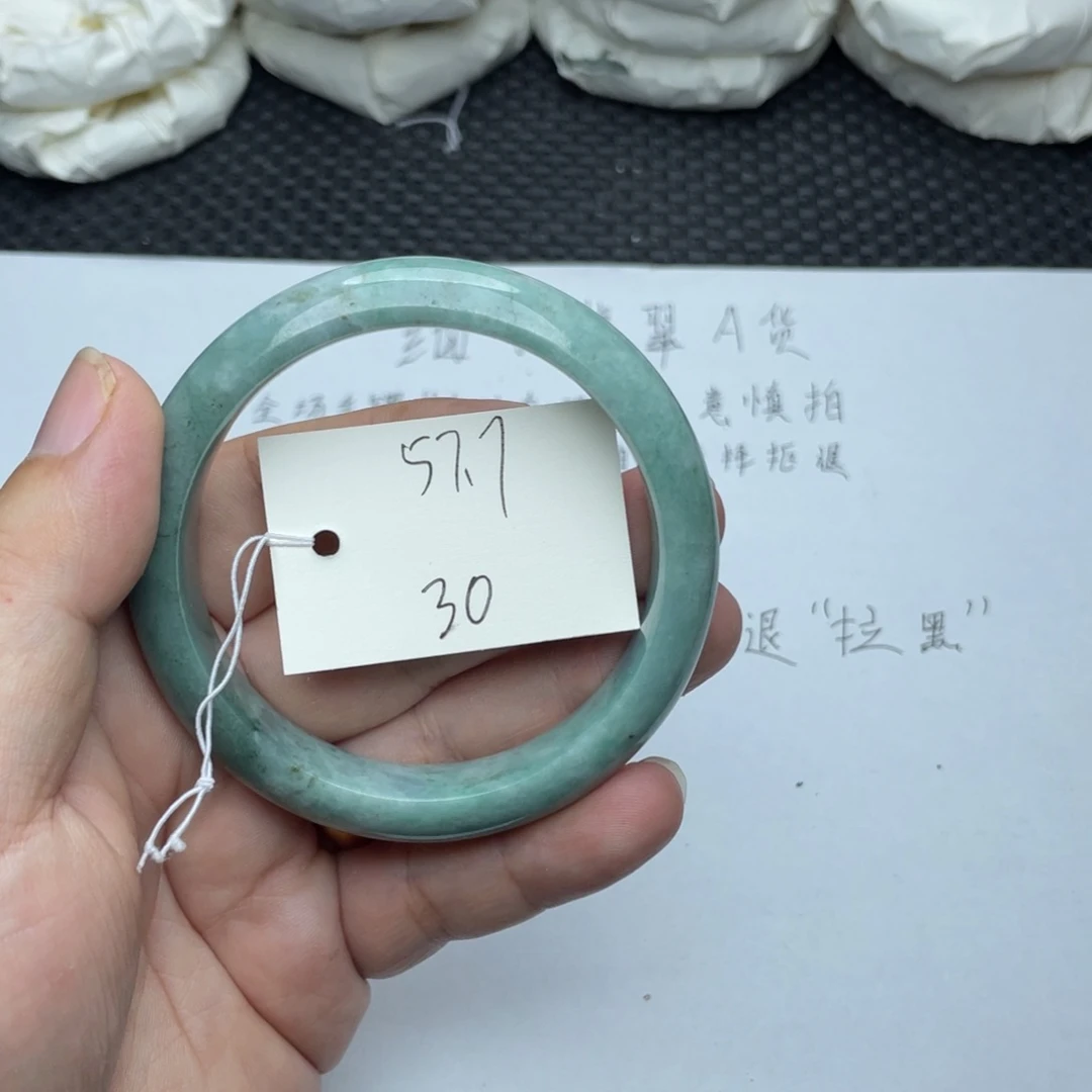 未镶嵌手镯翡翠翡翠手镯30