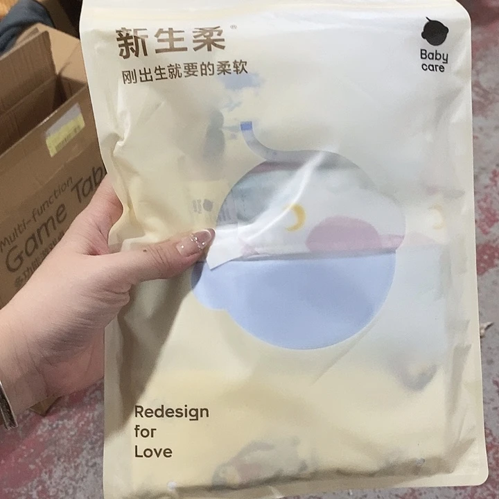 密码款牛津纺直播下单，默认微瑕