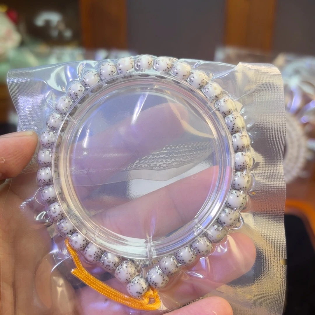 星月菩提手串7✖️6星点均匀