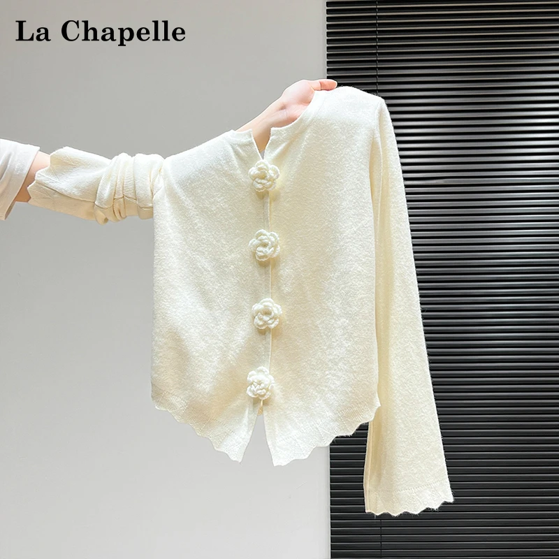 拉夏贝尔温柔风奶杏色花朵针织打底衫女秋冬修身内搭外穿长袖上衣