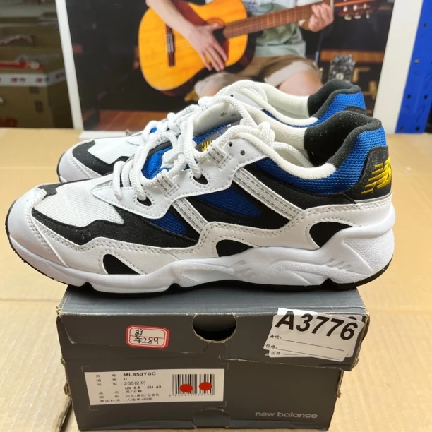 A3776 NEW BALANCE ML850YSC 42码运动鞋直播微瑕疵 无售后舒适