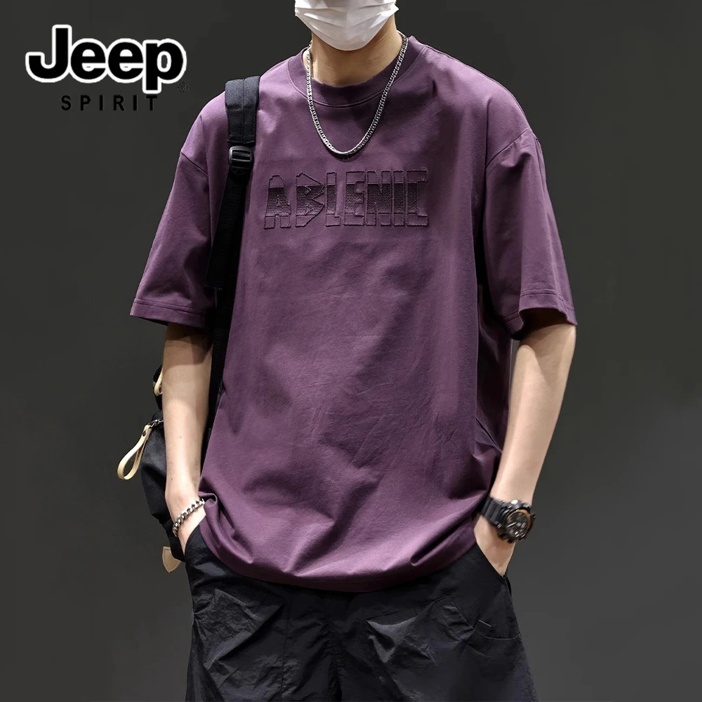 JEEPSPIRIT吉普短袖t恤男夏季薄款宽松大码潮流美式街头百搭半袖