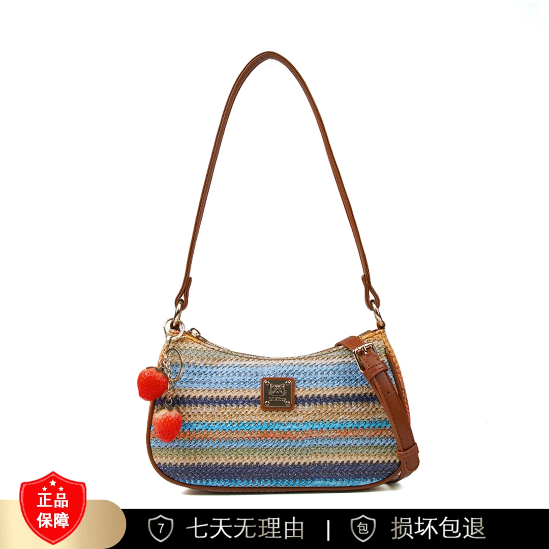 【长23宽7高15】气质女包高奢单肩斜挎包3521-6