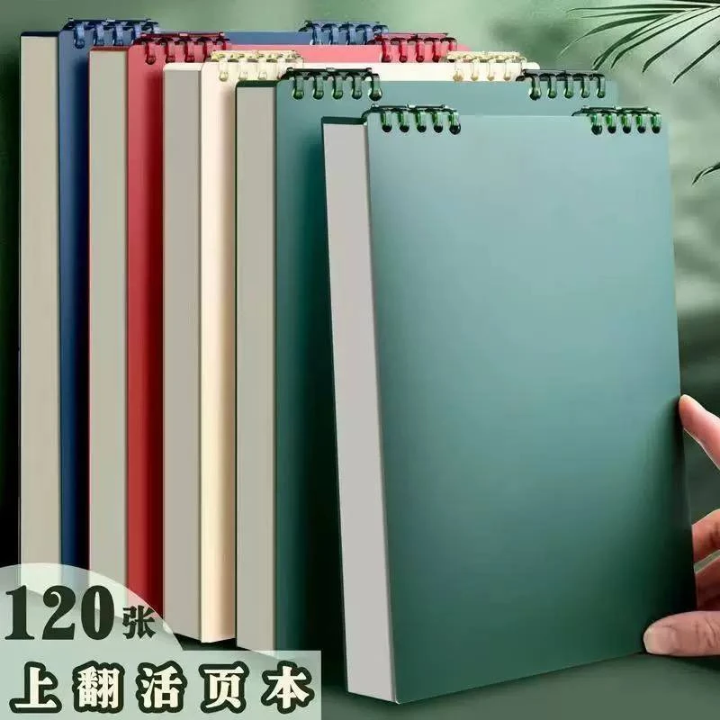 Allli笔记本自动出dan自动笔记本拍完请马上联系客服！！！！