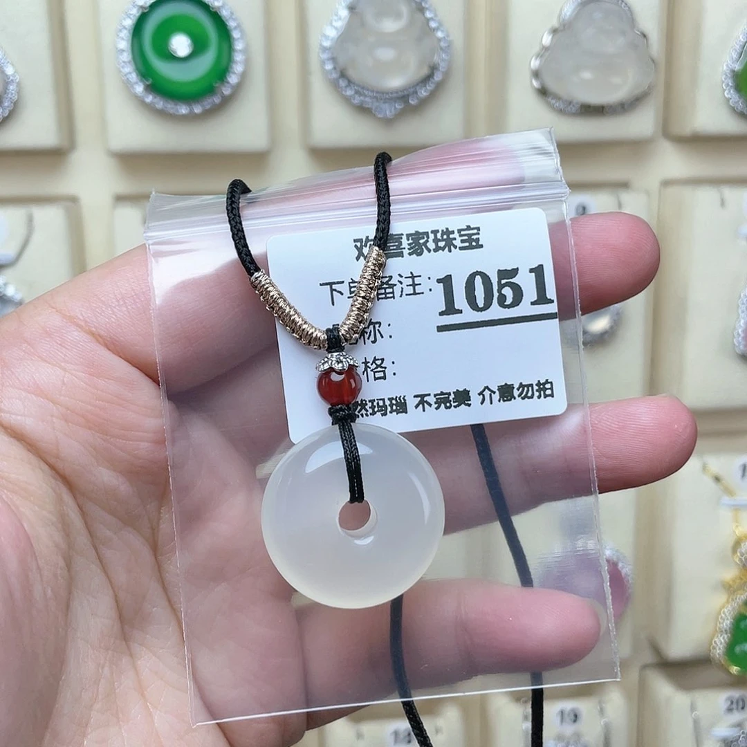 玛瑙/玉髓颈饰合金平****3