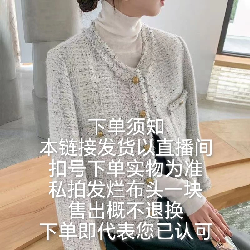 四季杂款//孤品女装//杂款孤品