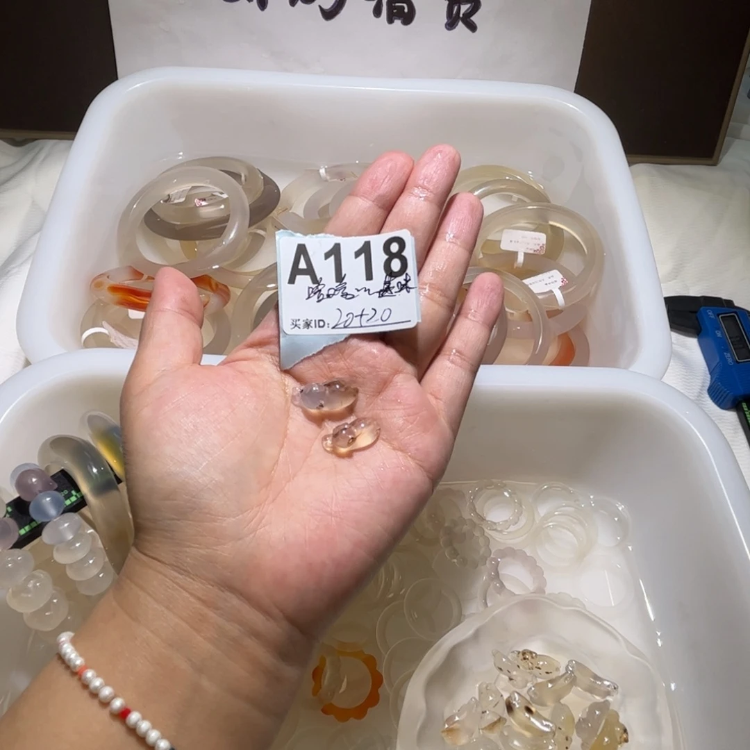 哈***～玛瑙/玉髓未镶嵌手链