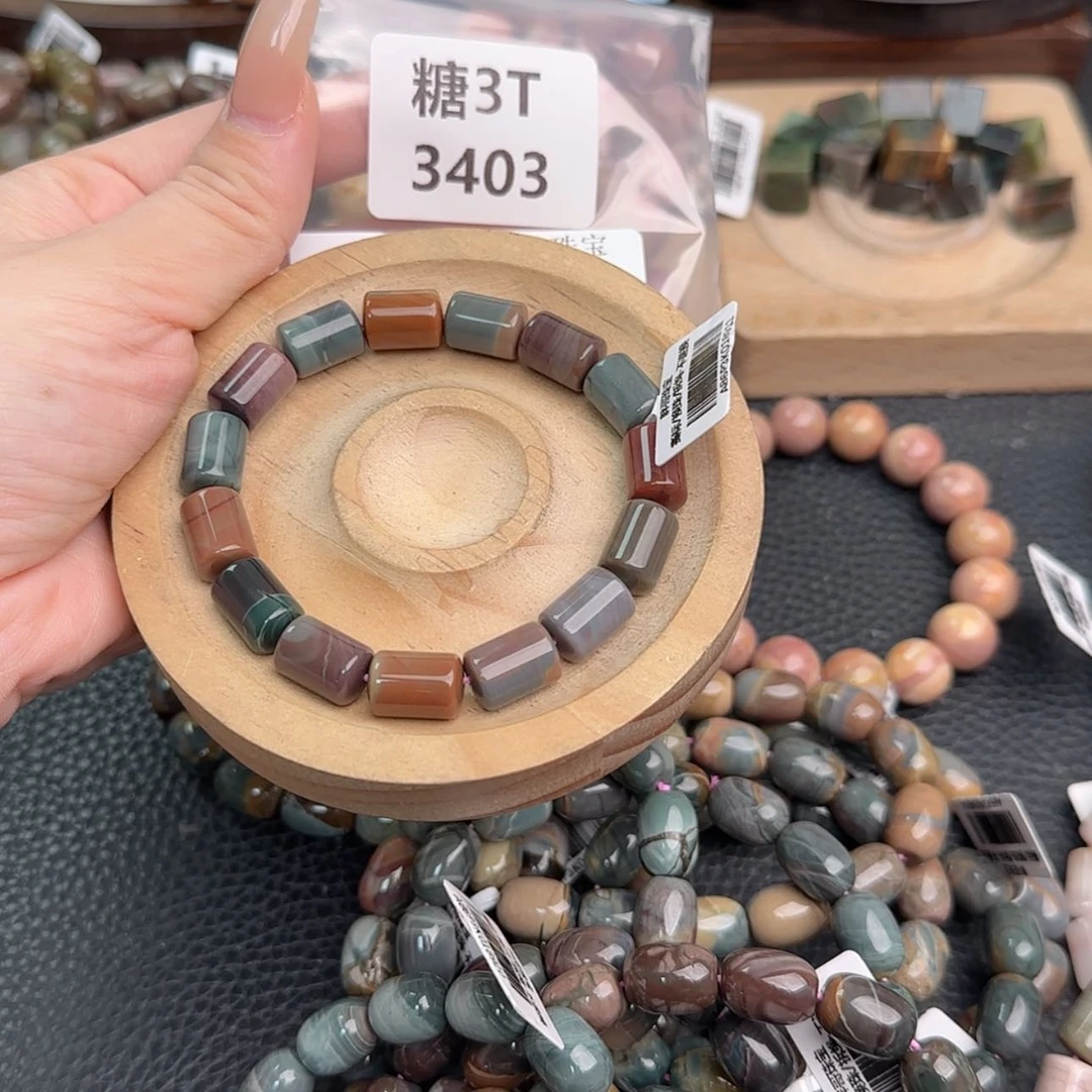 【闪购商品】未镶嵌手链石英质玉晚***笑