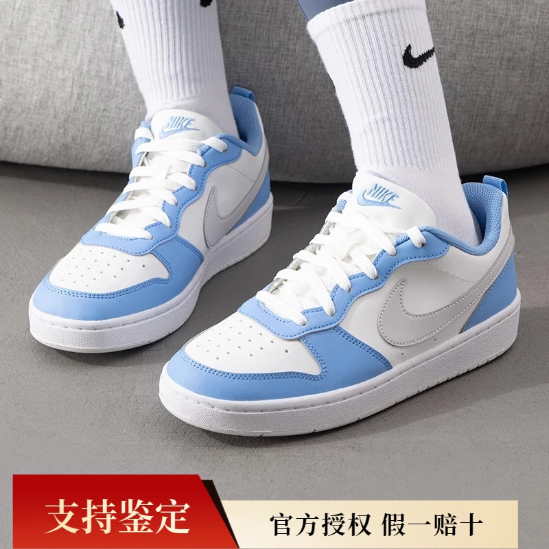 NIKE耐克正品新款休闲鞋女鞋2025夏季新款复古休闲运动板鞋DV5456