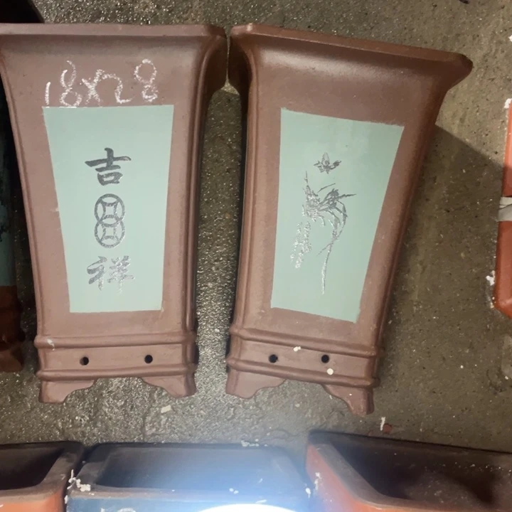 这是周三周四这是事实