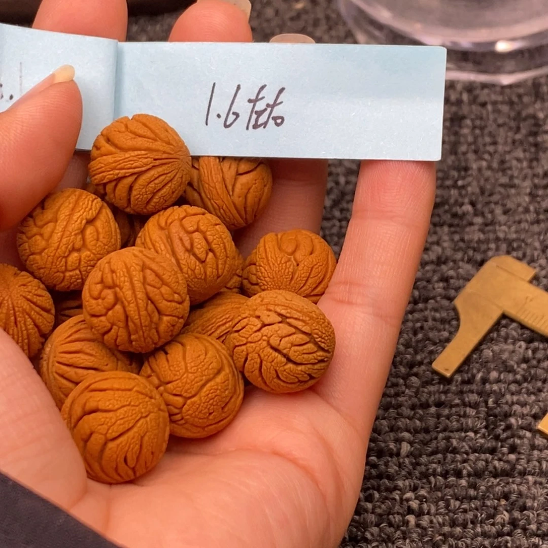 秦岭山脉龙纹桃核单圈15k