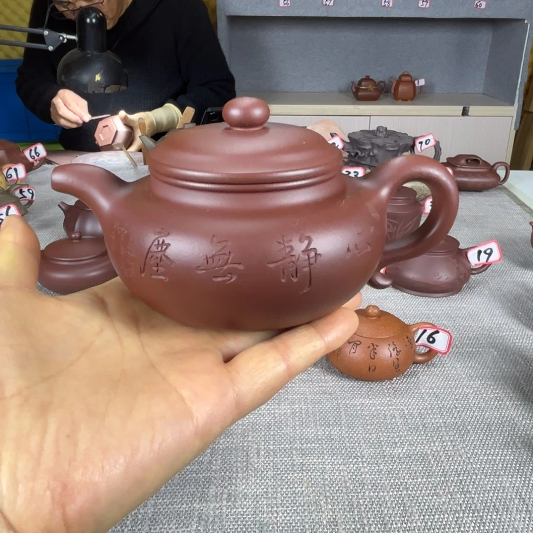 茶壶底槽青半手工制作
