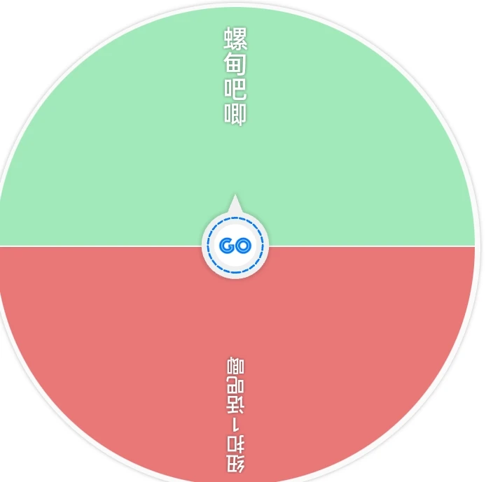 (拆包)上新！鬼灭之刃纽扣1话罗甸吧唧二出一