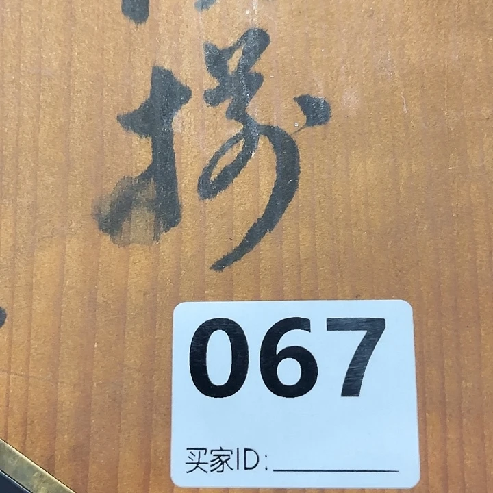 j***o啊啊啊啊啊啊啊啊啊啊