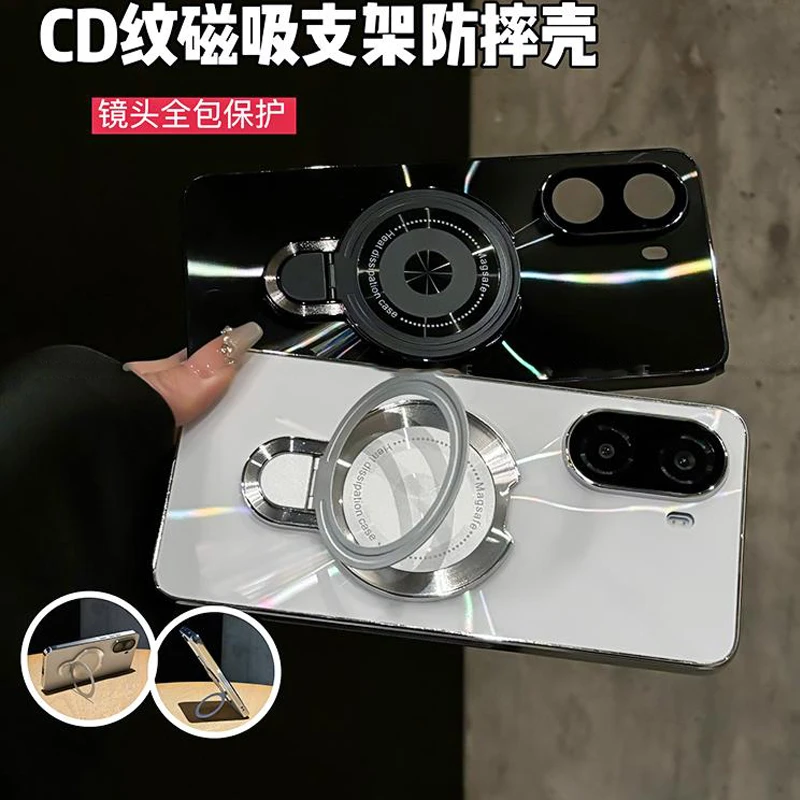 磁吸支架适用红米turbo4手机壳镭射CD纹电镀防滑条防摔镜头全包
