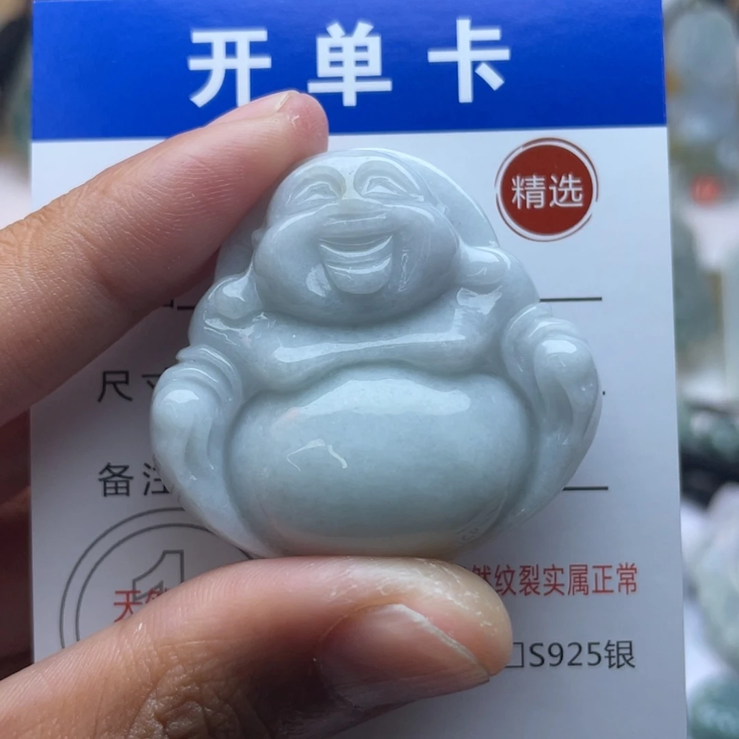 【闪购商品】颈饰未镶嵌翡翠佛公