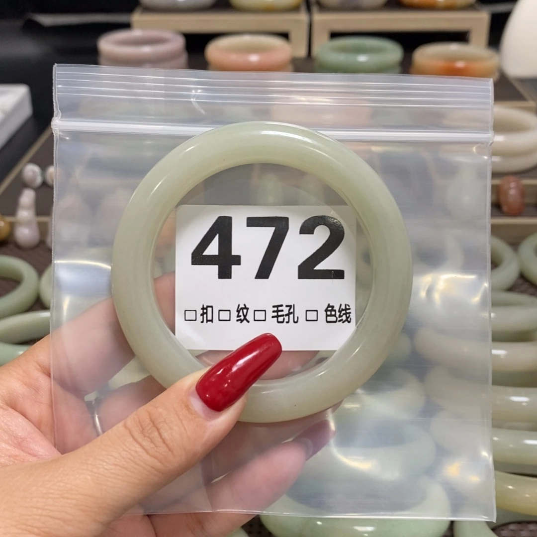 石英质玉手镯未镶嵌涉*艳