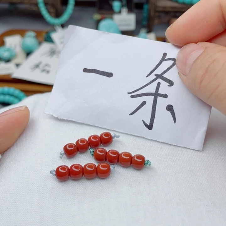 南红玛瑙未镶嵌珠宝奇石
