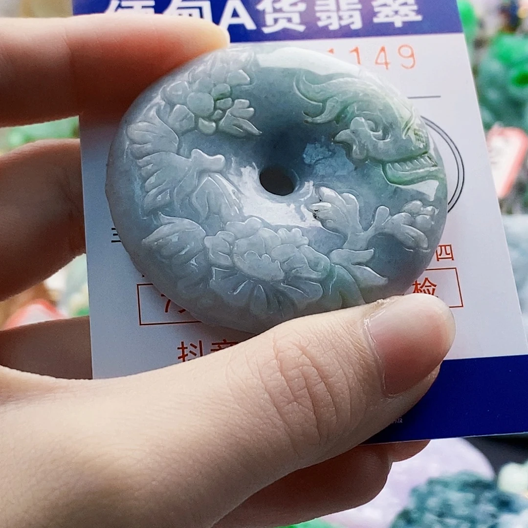 浪***神翡翠未镶嵌吊坠(不含链)