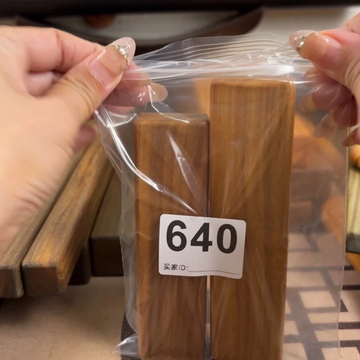 z***c木绿檀木料制作工艺