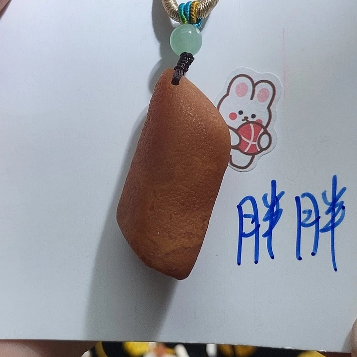 定制琥珀未镶嵌琥珀蜜蜡吊坠